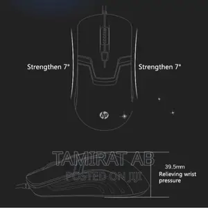 HP Wired Gaming Optical Mouse With LED Backlight - (M100)