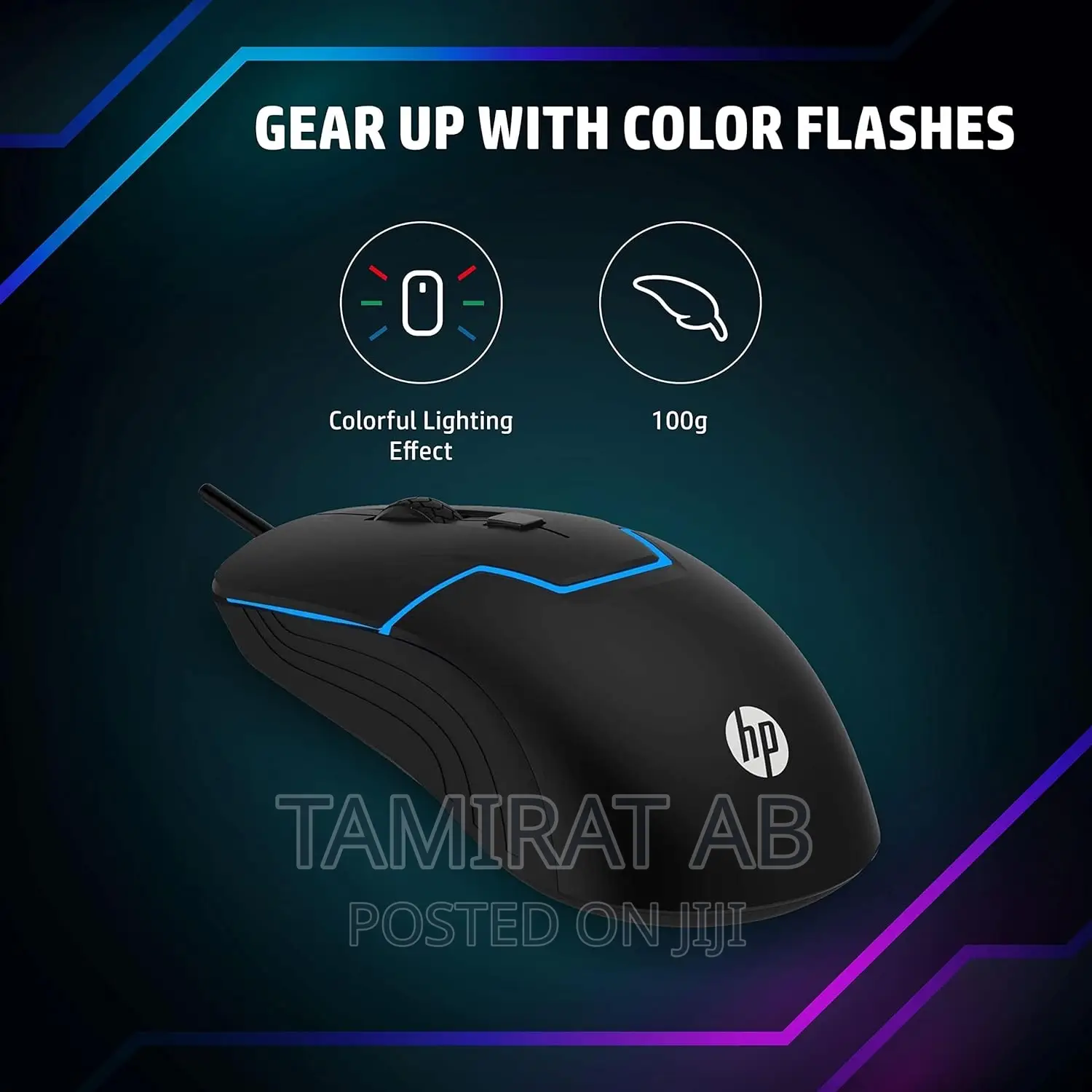 HP Wired Gaming Optical Mouse With LED Backlight - (M100)