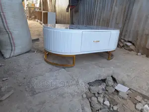 1,20 Cm የሶፋ ጠረጴዛ