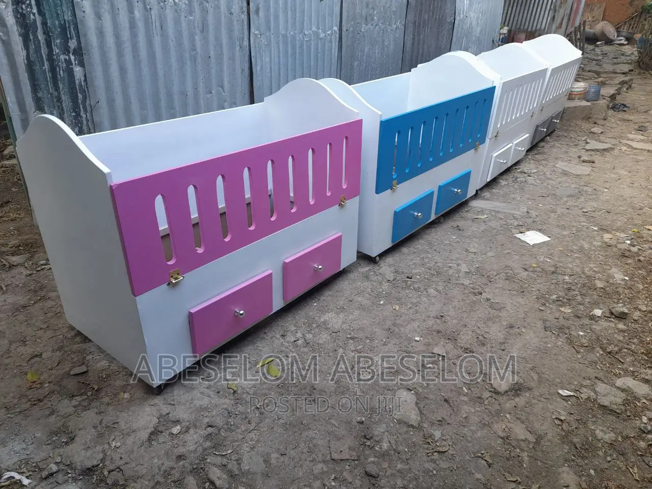 1,20 Cm የልጅ አልጋ