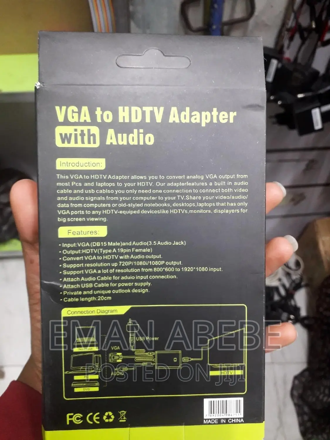 VGA to HDMI Converter