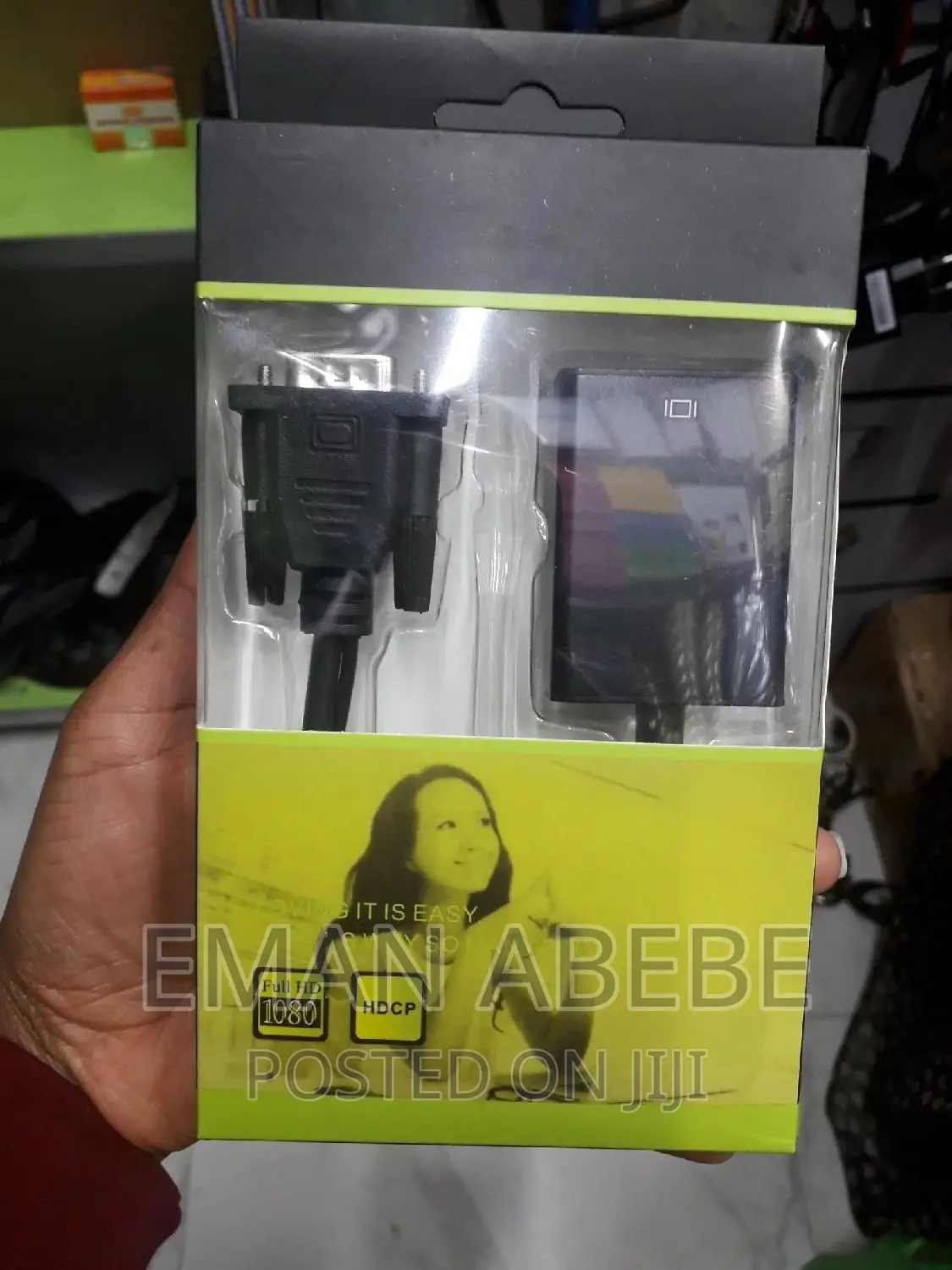 VGA to HDMI Converter