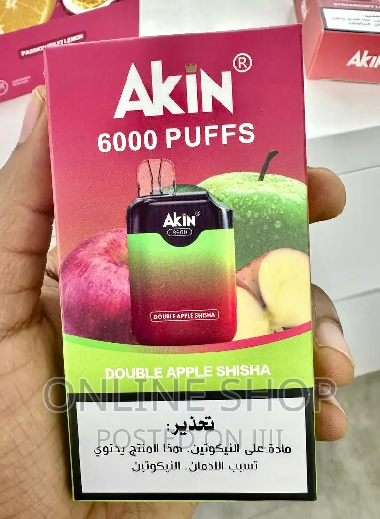 AKIN Small Box Big Power VAPE