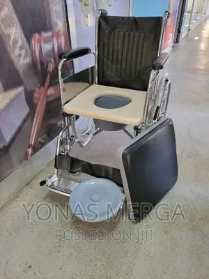 Commode Wheelchair/ቶይሌት ለአረጋዉያን/ለተጎዳ/Wheelchair|Wheelchair