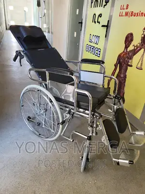 አልጋ|Wheelchair|Eldery Wheelchair|Three in 1 Wheelchair|