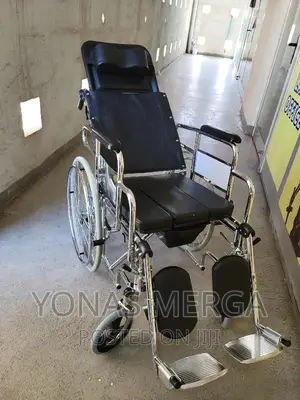 Multifunctional Bedside Sleeping Wheelchair|ሶስት በአንድ ጥቅም|