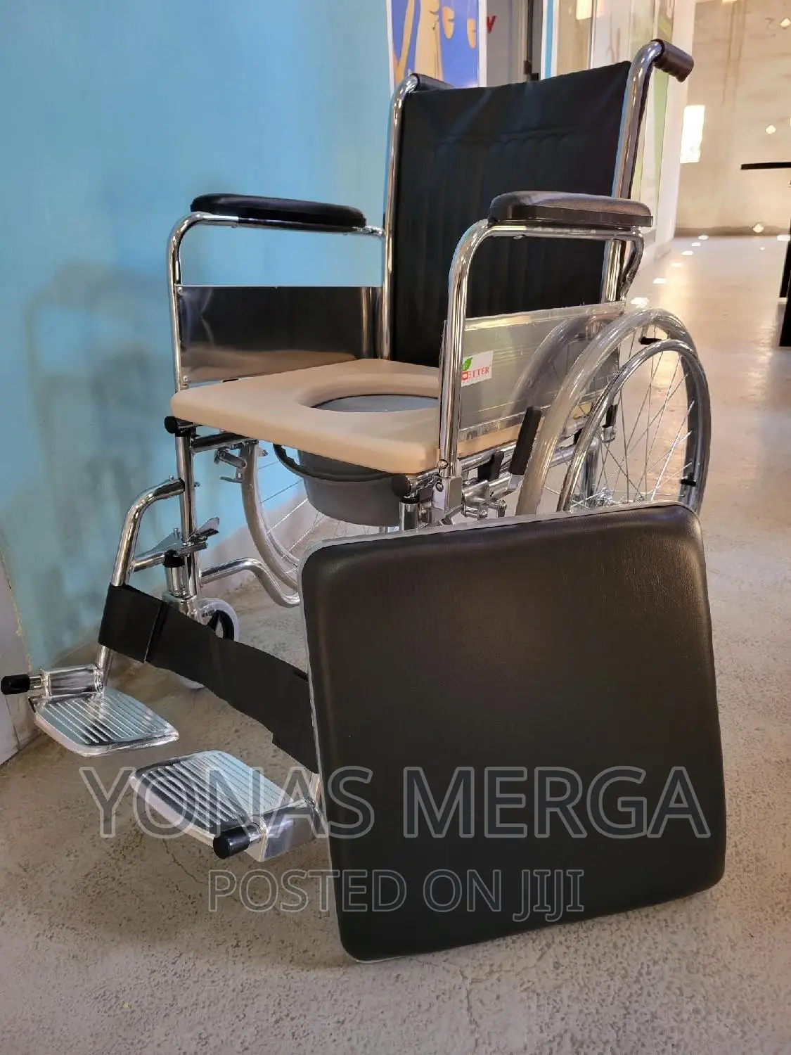 Bathroom Wheelchair |  Wheelchair | እርሶ አይልፉ እኛ እቤቶ ድረስ