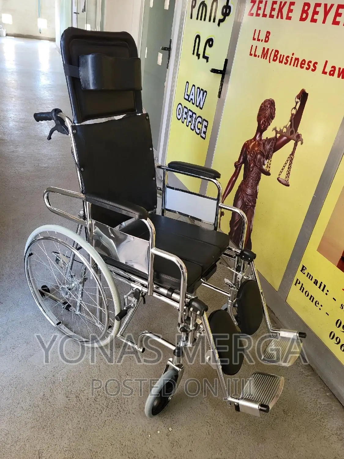 Multifunctional Wheelchair | መተኛ_ለሽንት ቤት/Wheelchair/