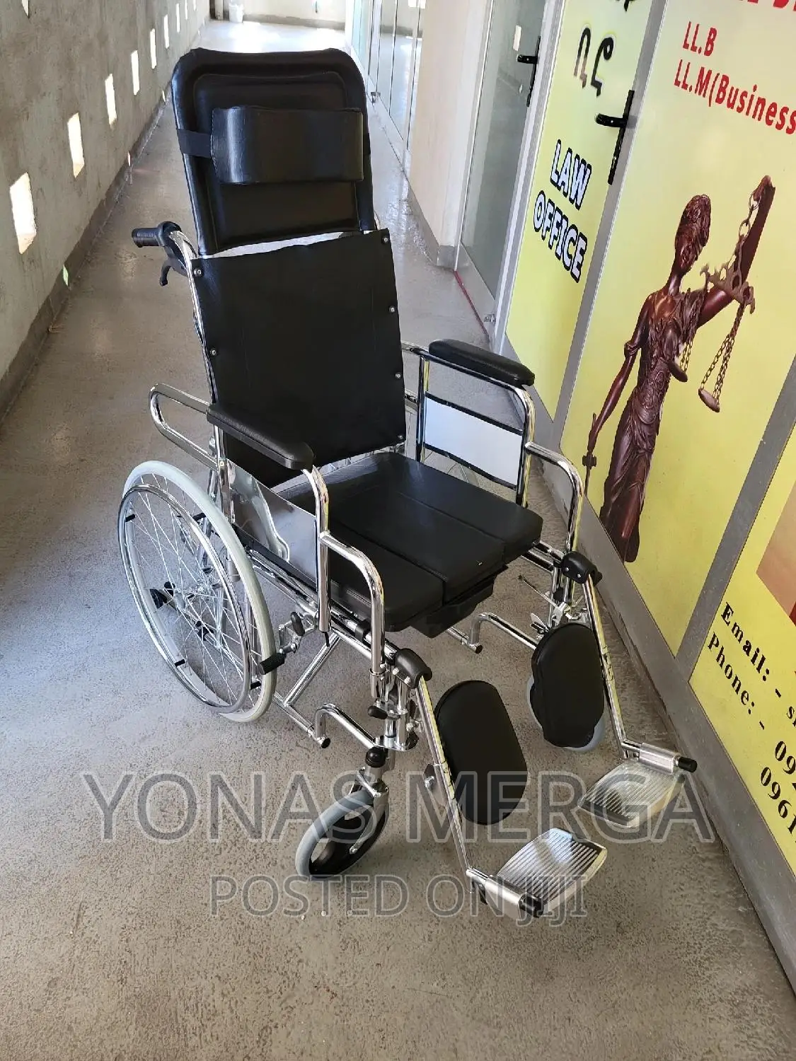 Multi-Purpose Wheelchair |ማረፌያ Wheelchair|Bedsize Wheelchair