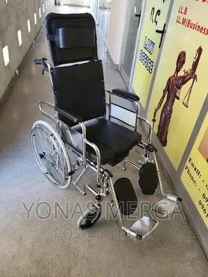 Multi-Purpose Wheelchair |ማረፌያ Wheelchair|Bedsize Wheelchair