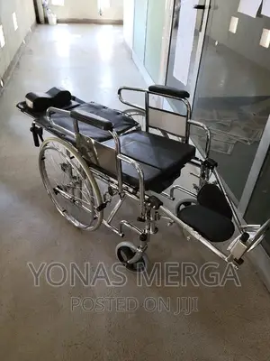 Toilet Wheelchair| Commode Wheelchair |ክብደት የለዉም_wheelchair