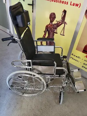 Multifunctional Wheelchair| Toilet Wheelchair| ዩ ሼኘ Popo