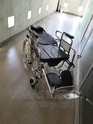Multifunctional Wheelchair| Toilet Wheelchair| ዩ ሼኘ Popo