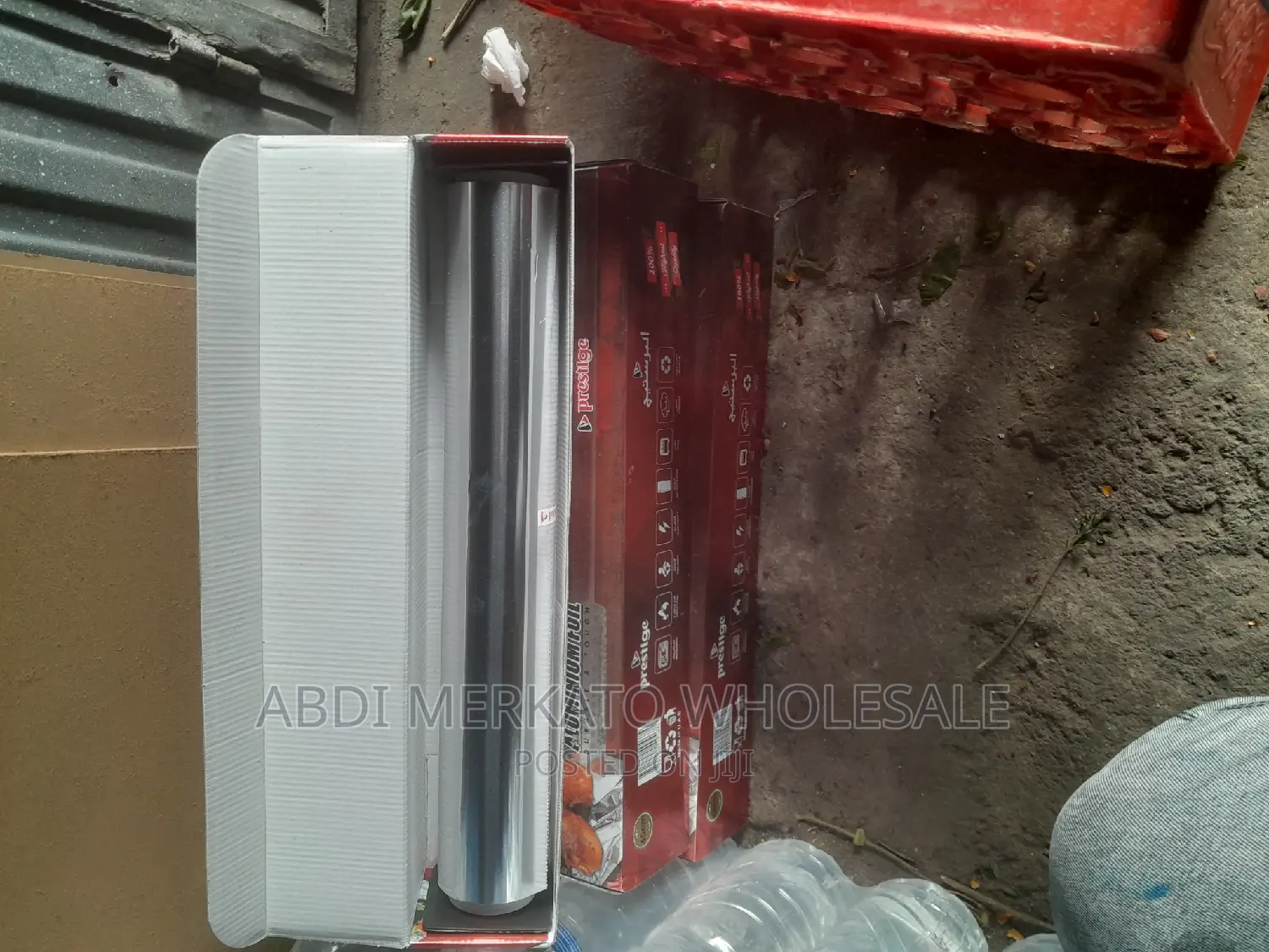 Almunem Foyli 75metr