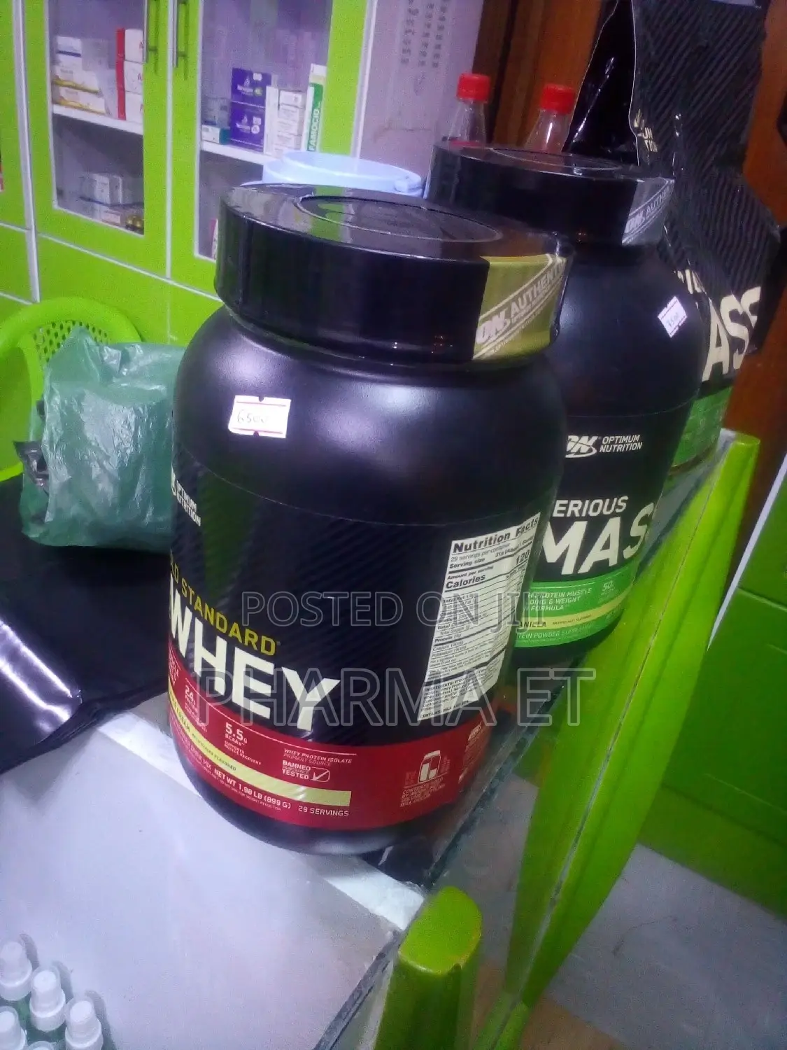 Whey 1kg(Gold Standard)