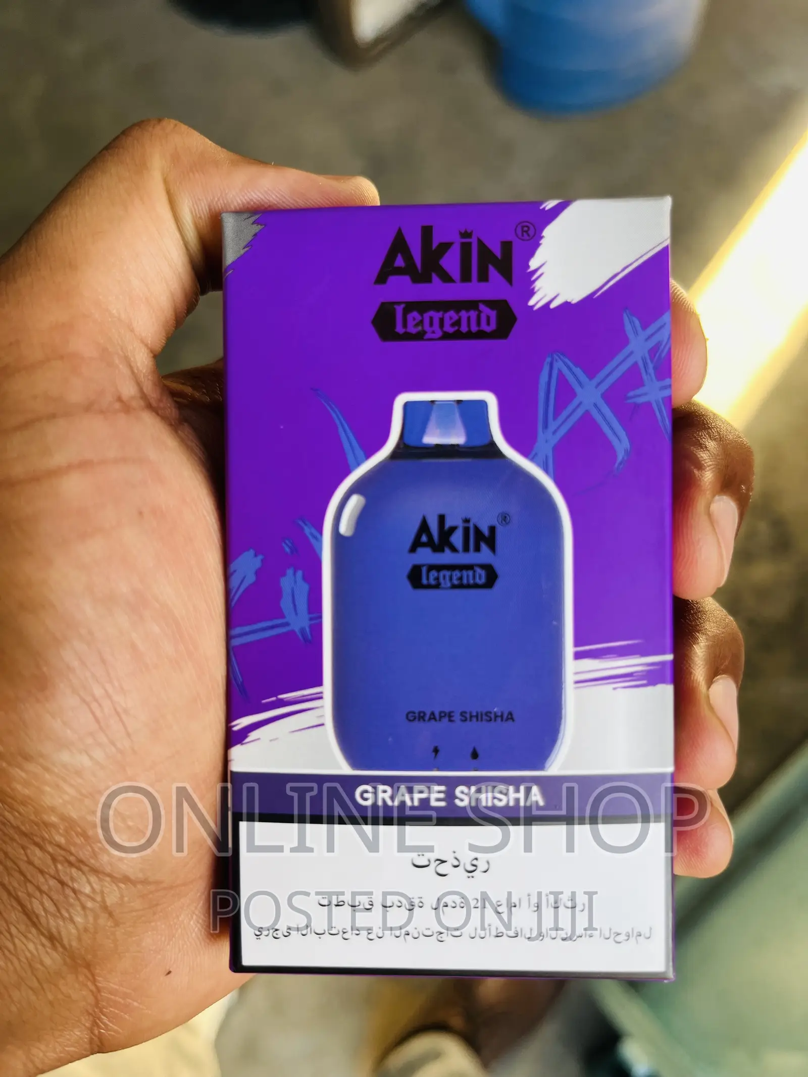 Akin Vape