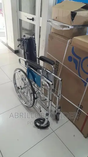 Bed Wheelchair<Commode Wheelchair>Wheelchair>Wheelchair>