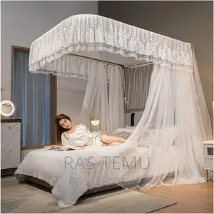 Photo - ዘመናዊ ዛንዚራ(Mosquito Net)