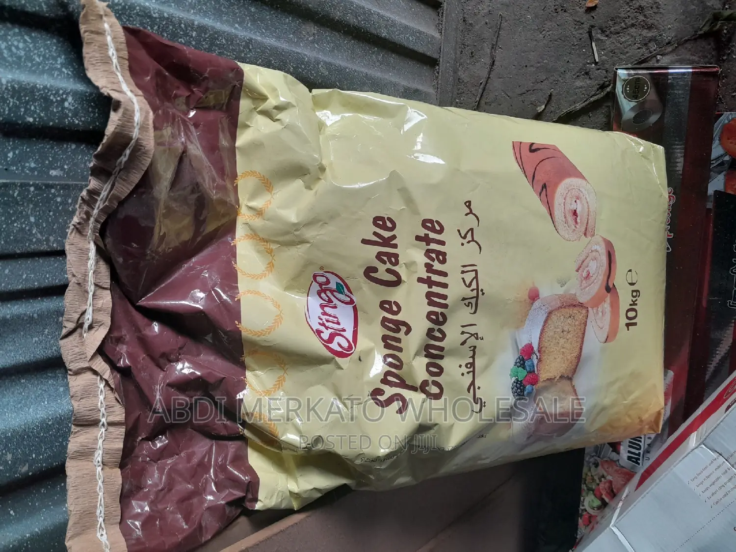 Supar Gato Ceke Pawudar