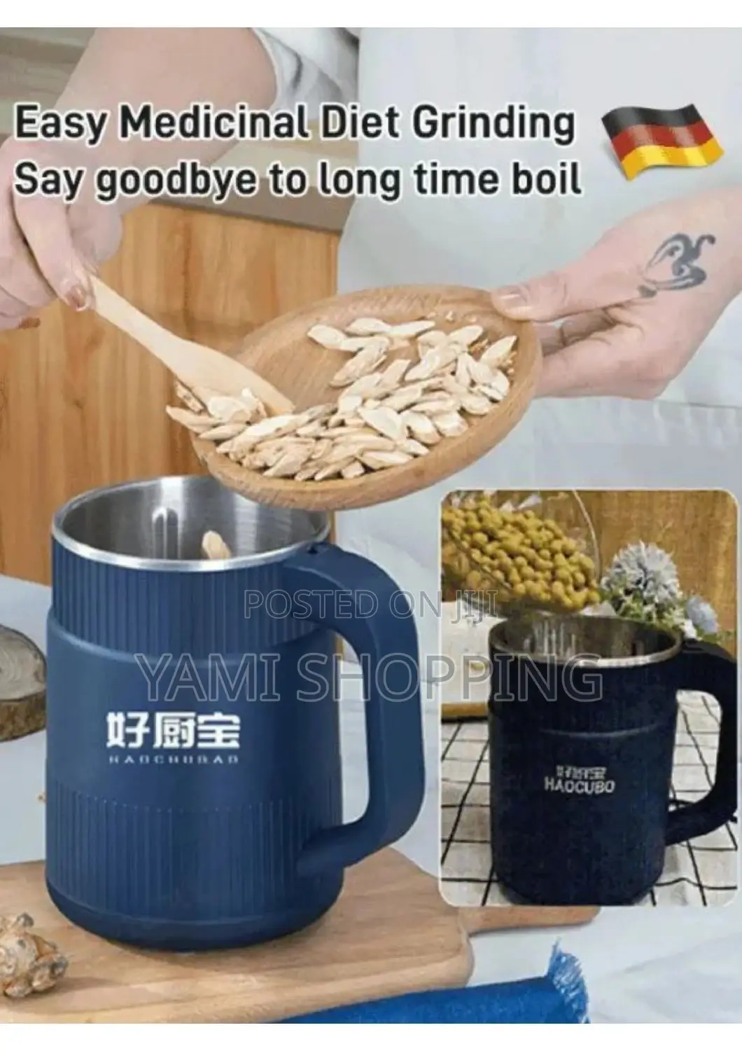  Inima Japan Coffee Grinder