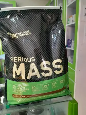 Photo - Serious Mass 5.44kg