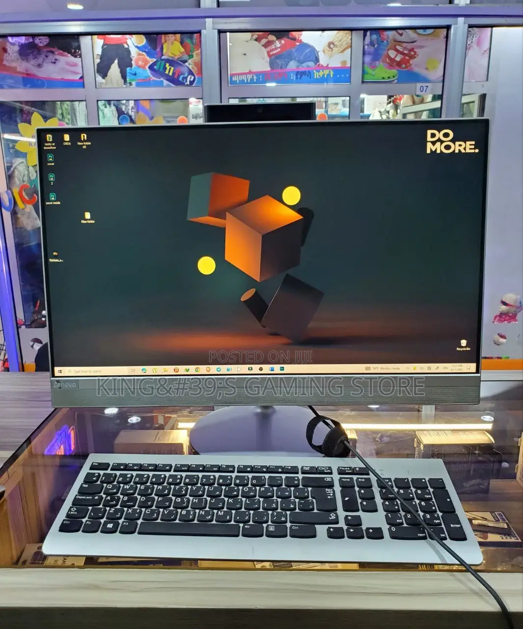 New Lenovo Ideacentre AIO 520 8GB Intel Core I7 HDD 1T