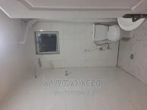 Furnished 1bdrm Condo in ሰሚት ኮንዶሚንየም, Bole for sale