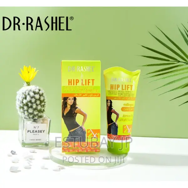 Dr Rashel Hip Lift ዳሌ ማሳደጊያ