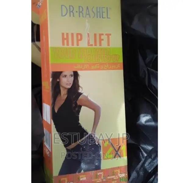 Dr Rashel Hip Lift ዳሌ ማሳደጊያ