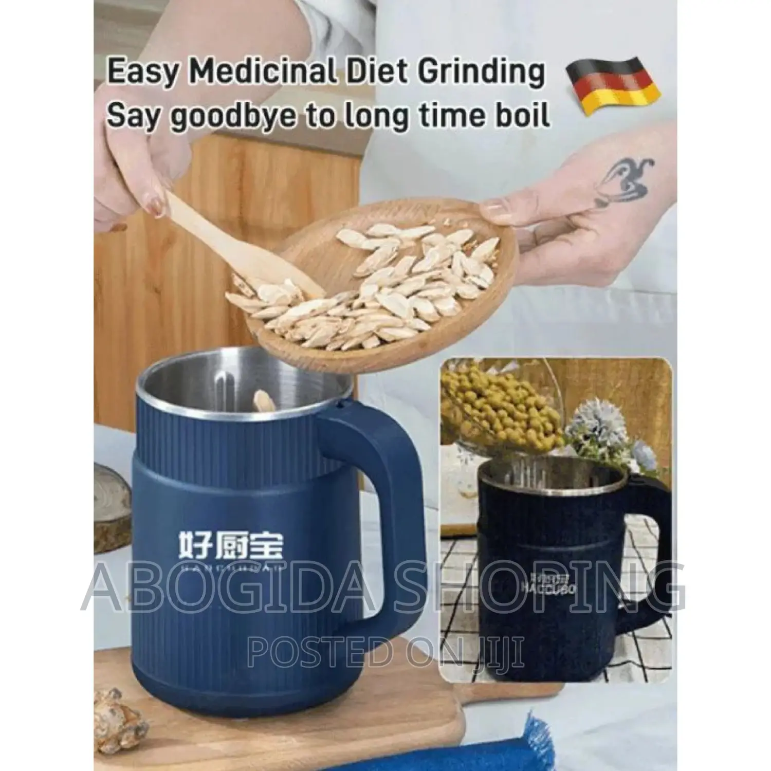 Inima Japan Coffee Grinder