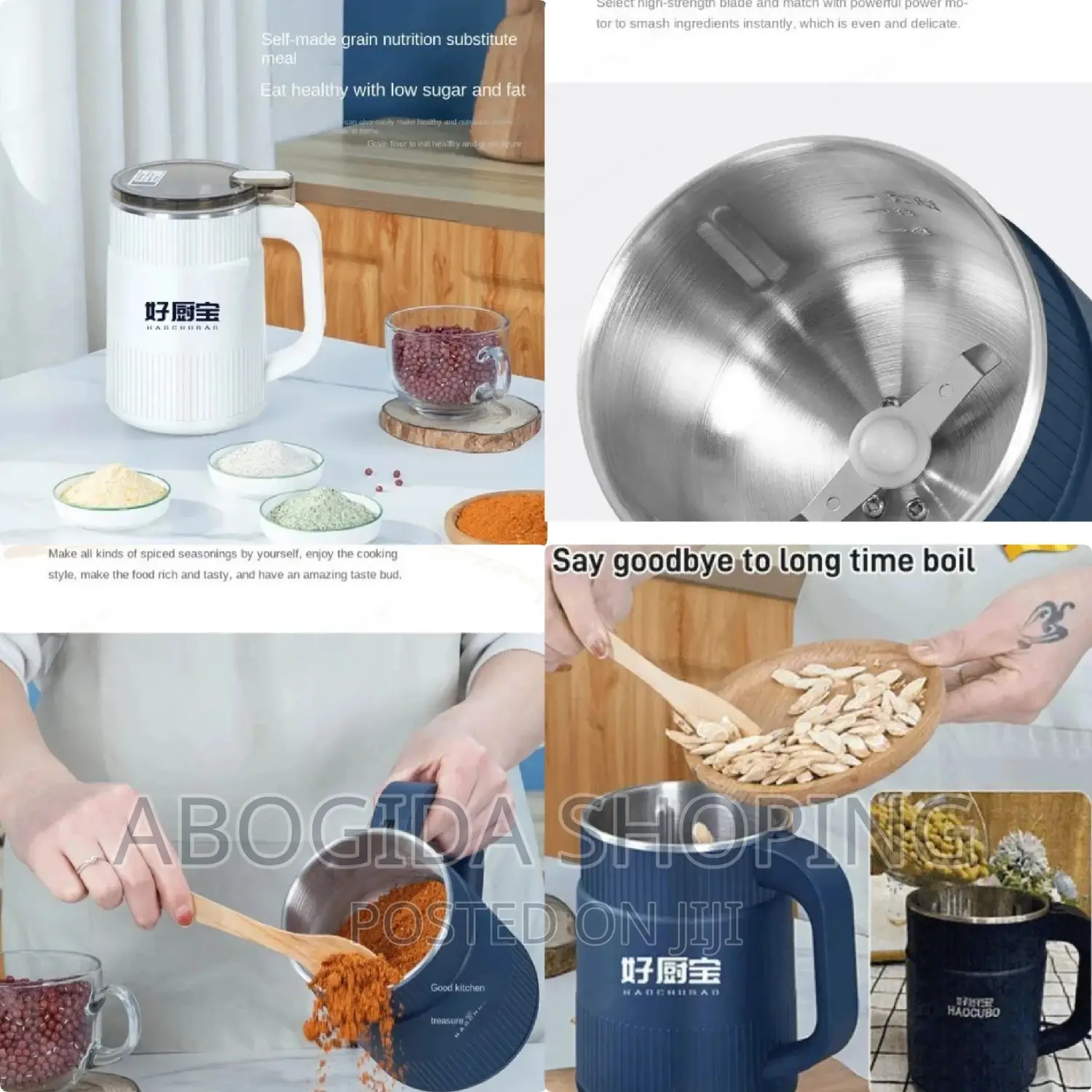 Inima Japan Coffee Grinder