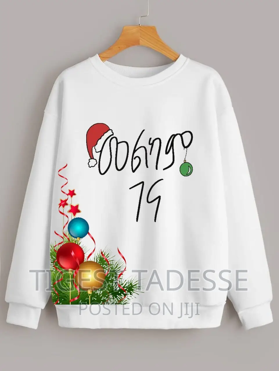 Christmas T-Shirt and Sweater