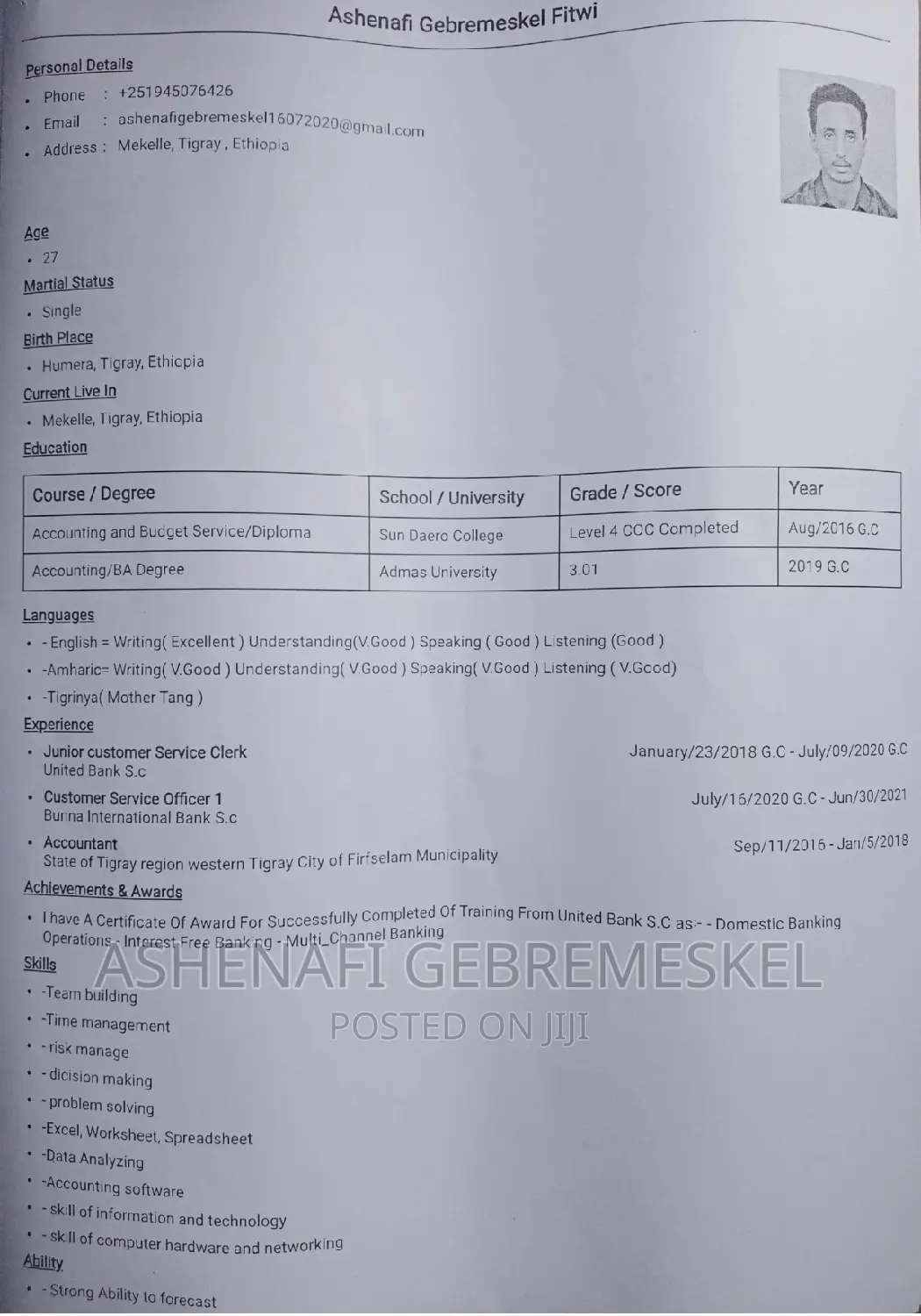 Cvየደንበኞች ኣገልግሎት ማስተዋወቅ