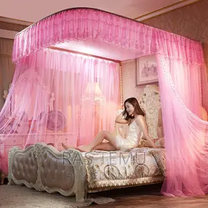 Photo - ዘመናዊ ዛንዚራ(Mosquito Net)