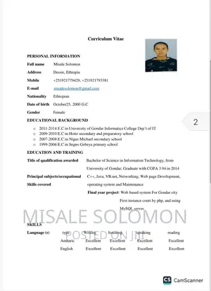 Photo - የደንበኞች አገልግሎትና ማስተዋወቅ