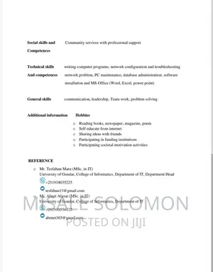 የደንበኞች አገልግሎትና ማስተዋወቅ