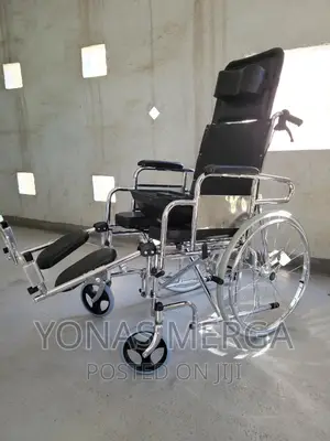 Healthshine Reclining Wheelchair With Commode, Lightweight