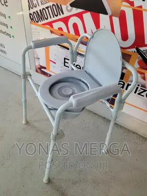 Toilet Chair for Easy Toilet Use and Carrying in Less Space