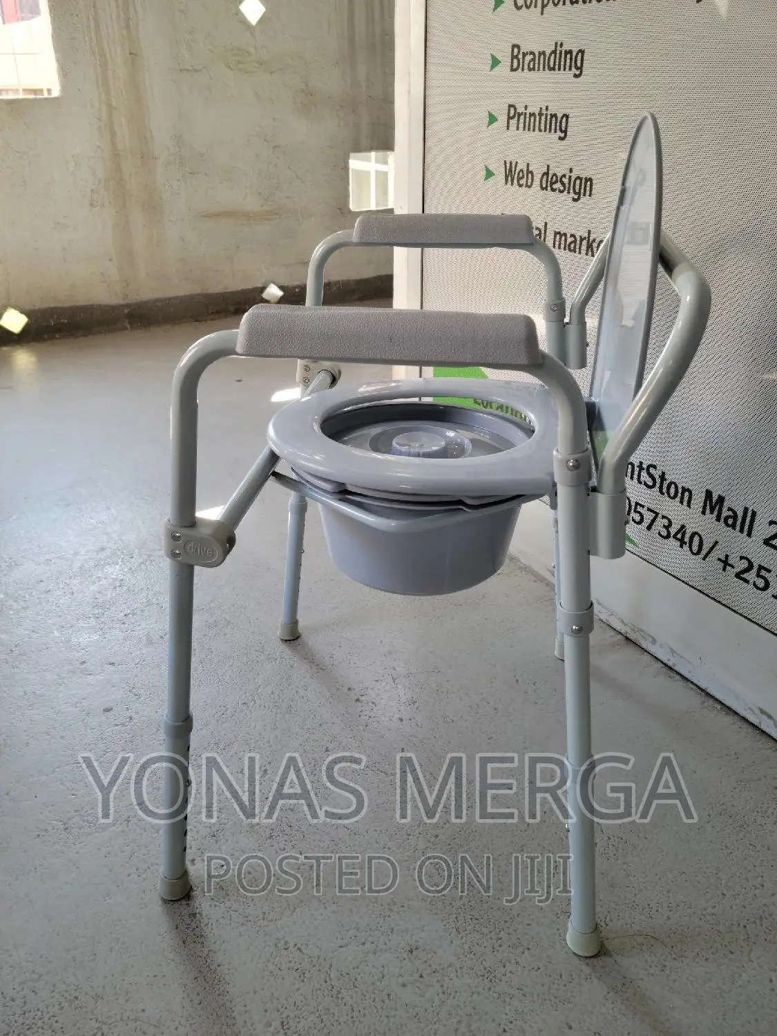 Toilet Chair Commode
Home Toilet Chair Commode/Popo Chair