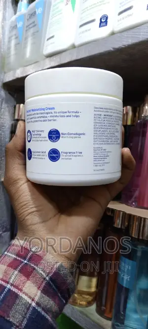 Photo - Cerave Moisturizing Cream