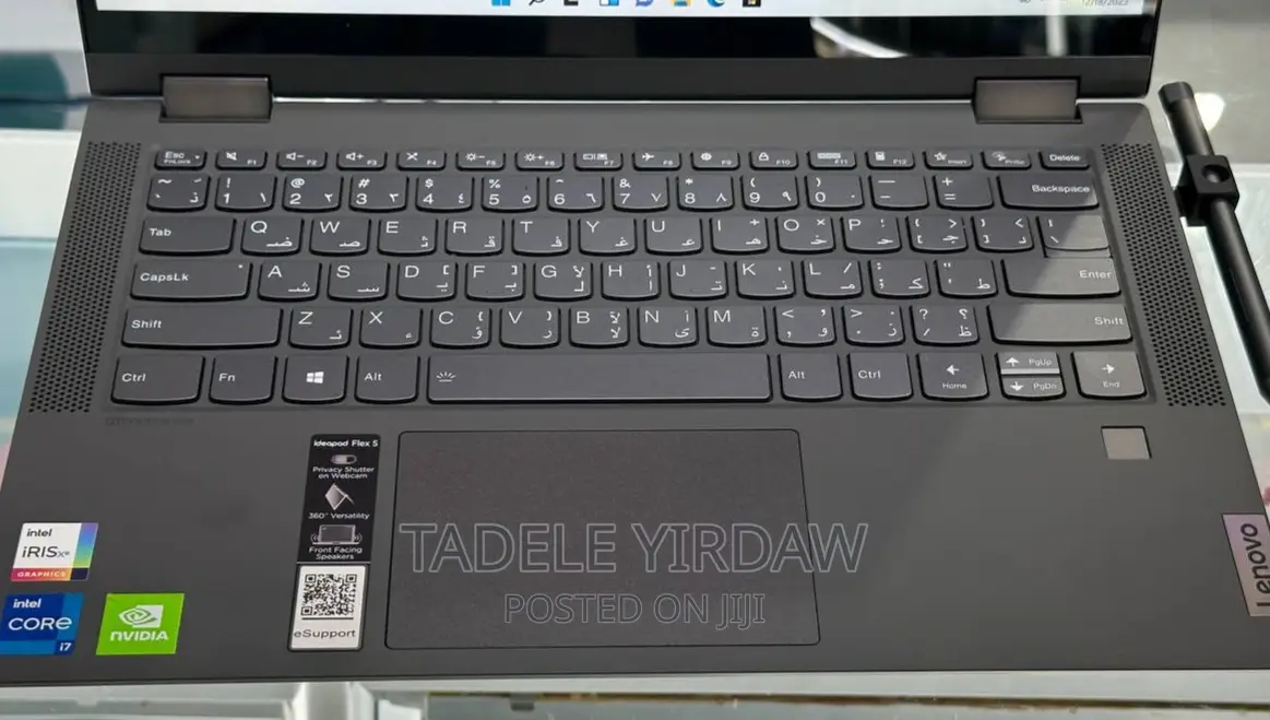 New Laptop Lenovo Ideapad 3 16GB Intel Core I7 SSD 512GB