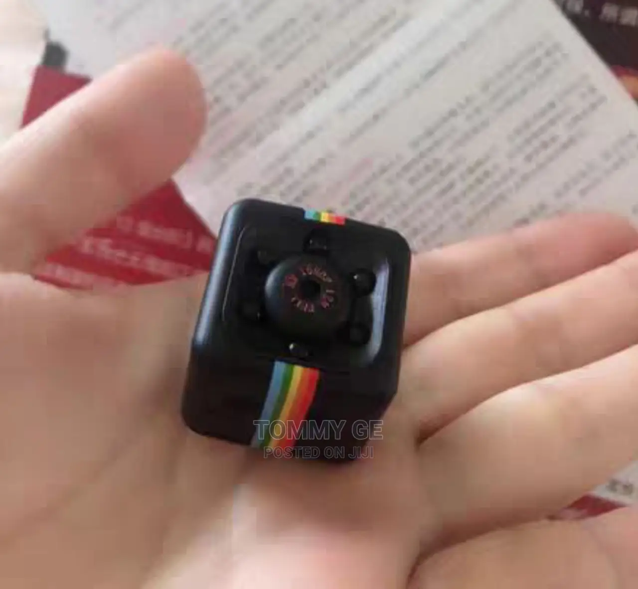 Security Camera ለቤት ለሱቅ