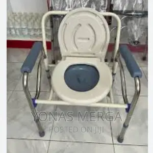 Photo - Commode Chair/ Toilet Chair
Medical Commodes Are Designed