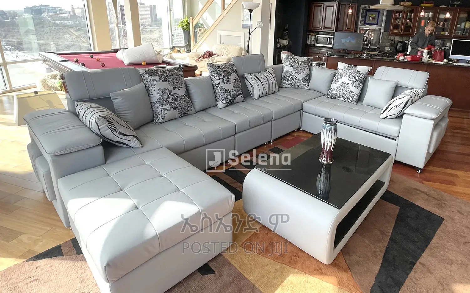 U Shaped Full Leather