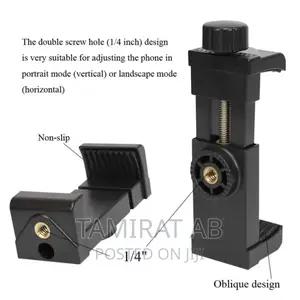 Earldom Eh191 Head Strap Holder Mobile Phone Mount