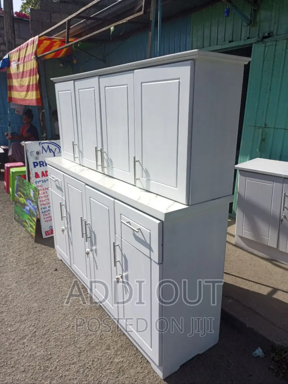 ኪችን ካቢኔት 1.60ሳ.ሜ