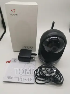 በ Surveillance Camera ስራ ቦታ ሆነው እንዲሁም ከአገር ውጪም ሆነው