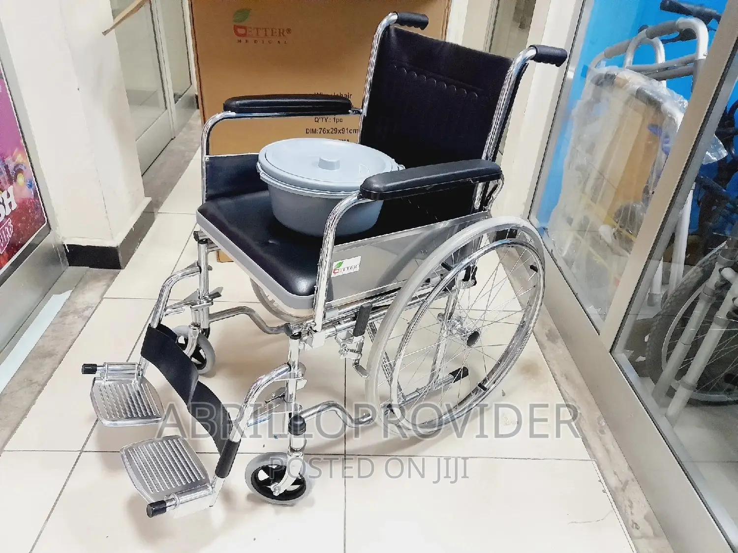 የሺንት መቀመጫ ያለው ወልቸር Commode Wheelchair|Wheelchair|Wheelchair