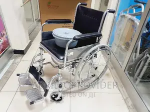 የሺንት መቀመጫ ያለው ወልቸር Commode Wheelchair|Wheelchair|Wheelchair