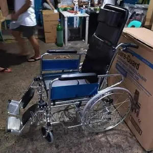 Wheelchair|Wheelchair_me01 Reclining Wheelchair With Commode